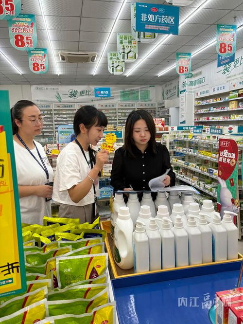 內江經開區開展國慶節前市場監管領域安全檢查