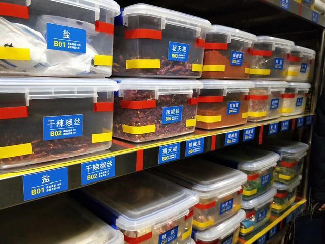 平?jīng)鍪准?quot;4D廚房"順利通過驗收