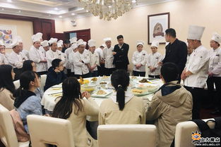 飲食管理服務(wù)中心與學(xué)生交流互動提升服務(wù)水平